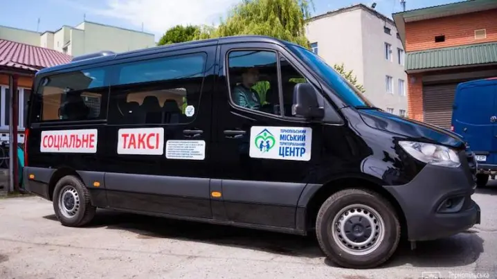 У Тернополі запрацювало соціальне таксі для маломобільних мешканців