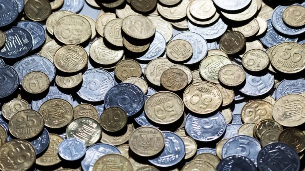 10 копійок можна продати за 18 тис грн.: як розпізнати цінну монету