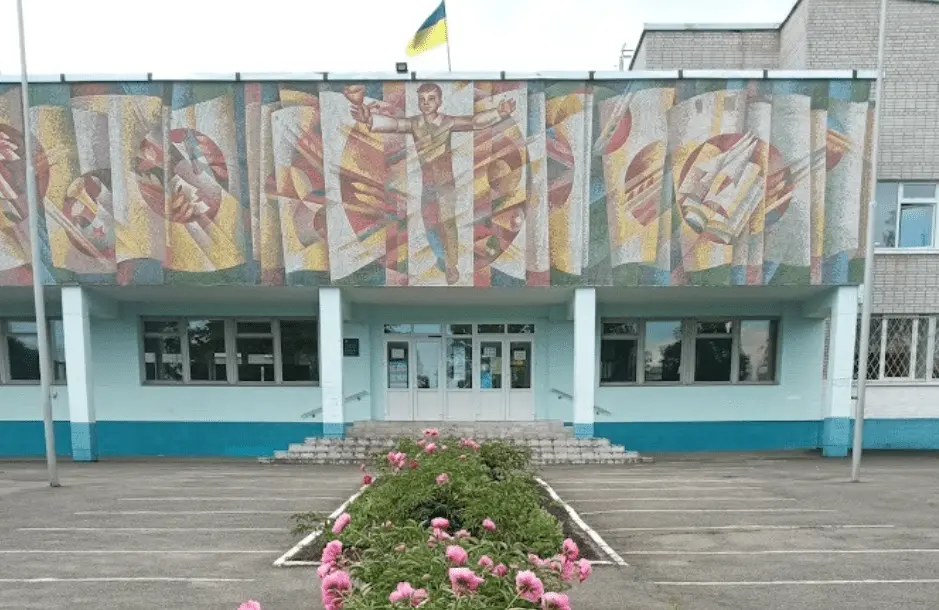 Ремонт укриття ліцею в Боярці оцінили в 18,1 млн гривень