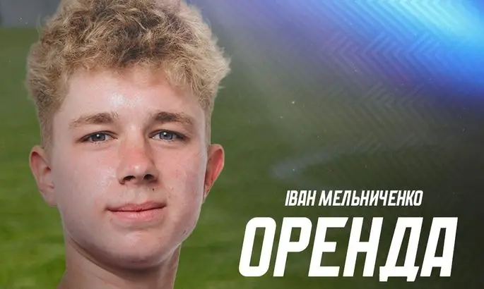 Кудровка отдала в аренду полузащитника