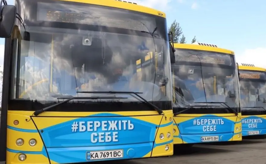 Завтра у Києві через ярмарок змінять маршрути автобуси №46 та №112 (схема)