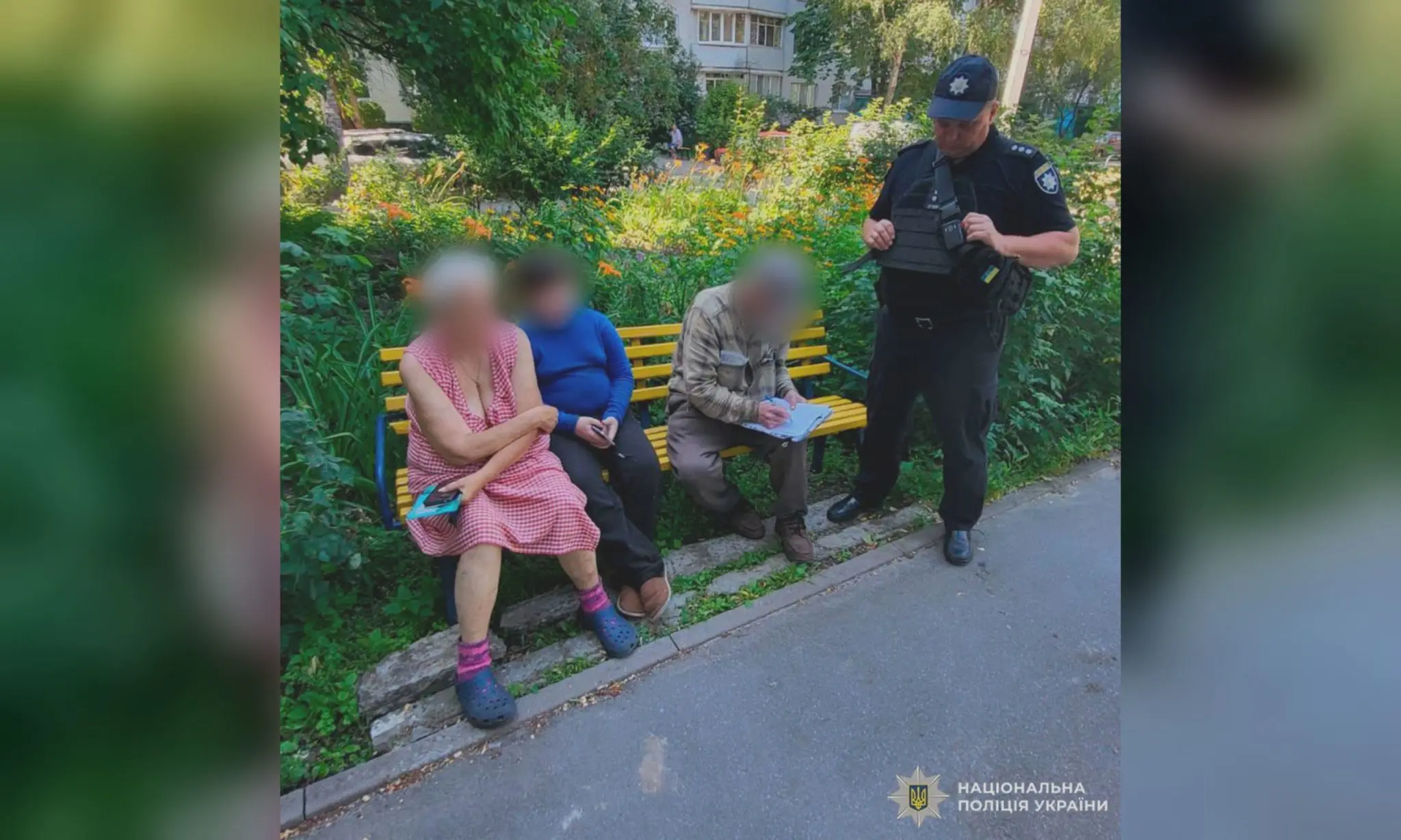 Хлопчик сам зателефонував копам і повідомив, що дід його б’є – дитину забрали