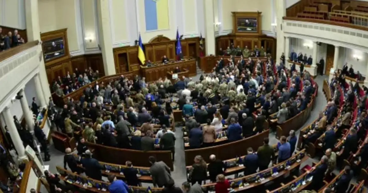 Як харківські нардепи голосували за повернення повноважень НАБУ і САП