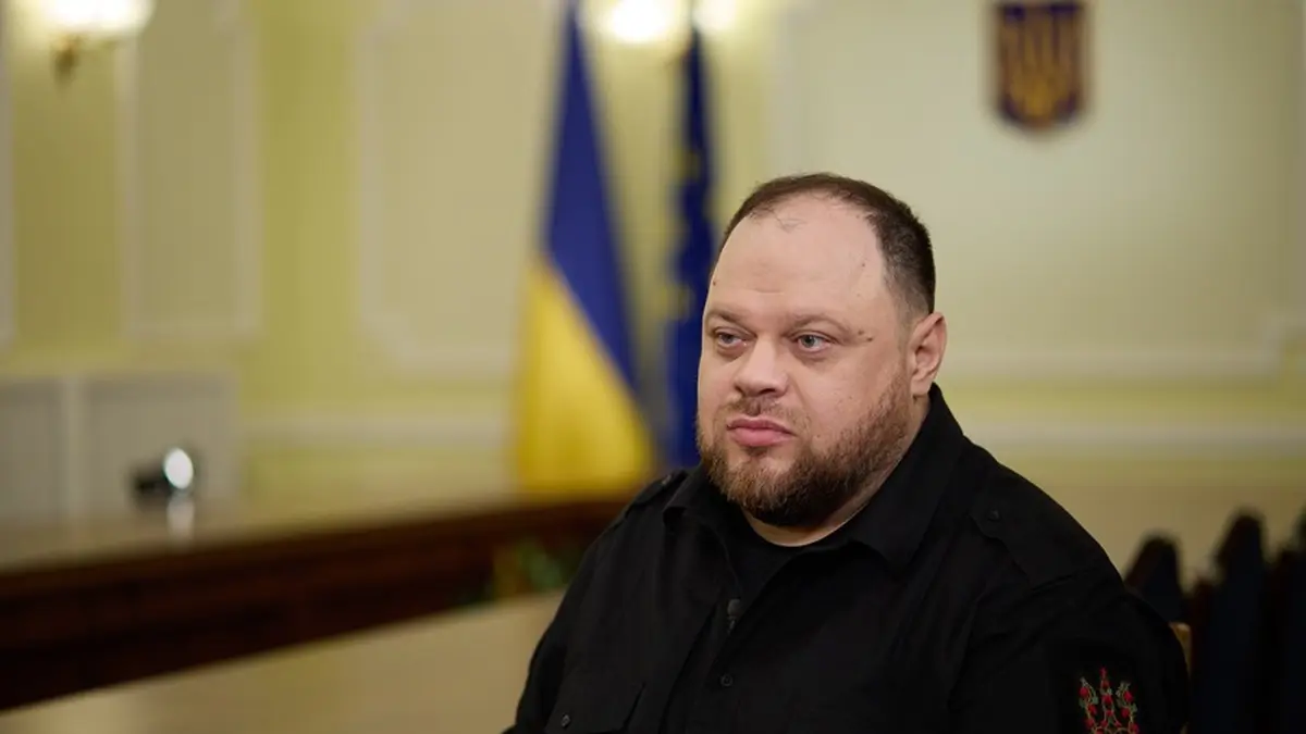 Рада розгляне законопроєкт про створення Спецтрибуналу на найближчому засіданні – Стефанчук