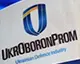 Укроборонпром корпоратизує ДП «Радіоприлад»