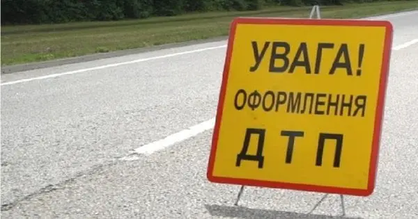 45-річний водій Mitsubishi Pajero загинув у ДТП на трасі біля Турки