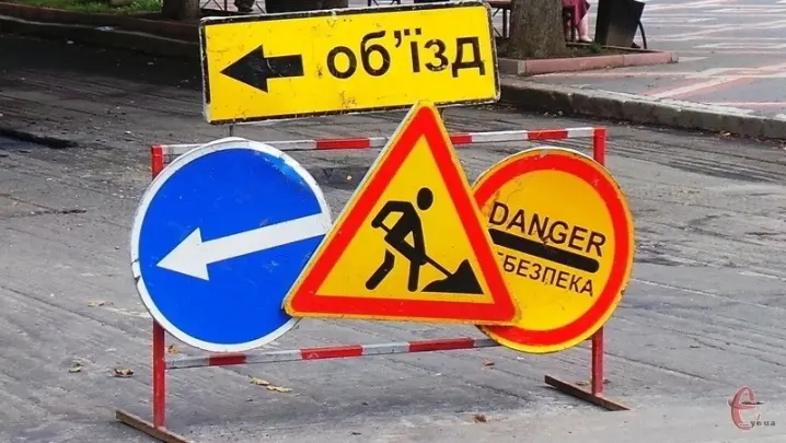 У Чернівцях обмежують рух транспорту на кількох вулицях: перелік і дати