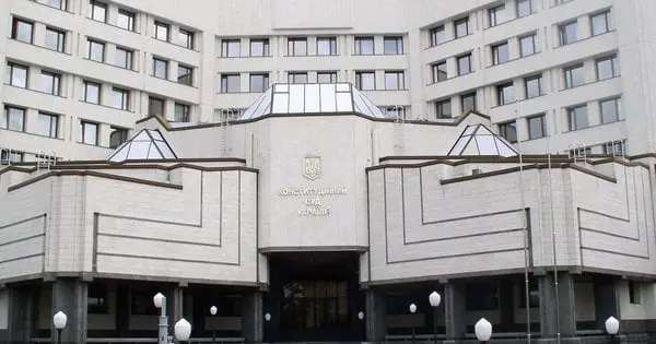 Судді Конституційного суду не змогли обрати нового голову