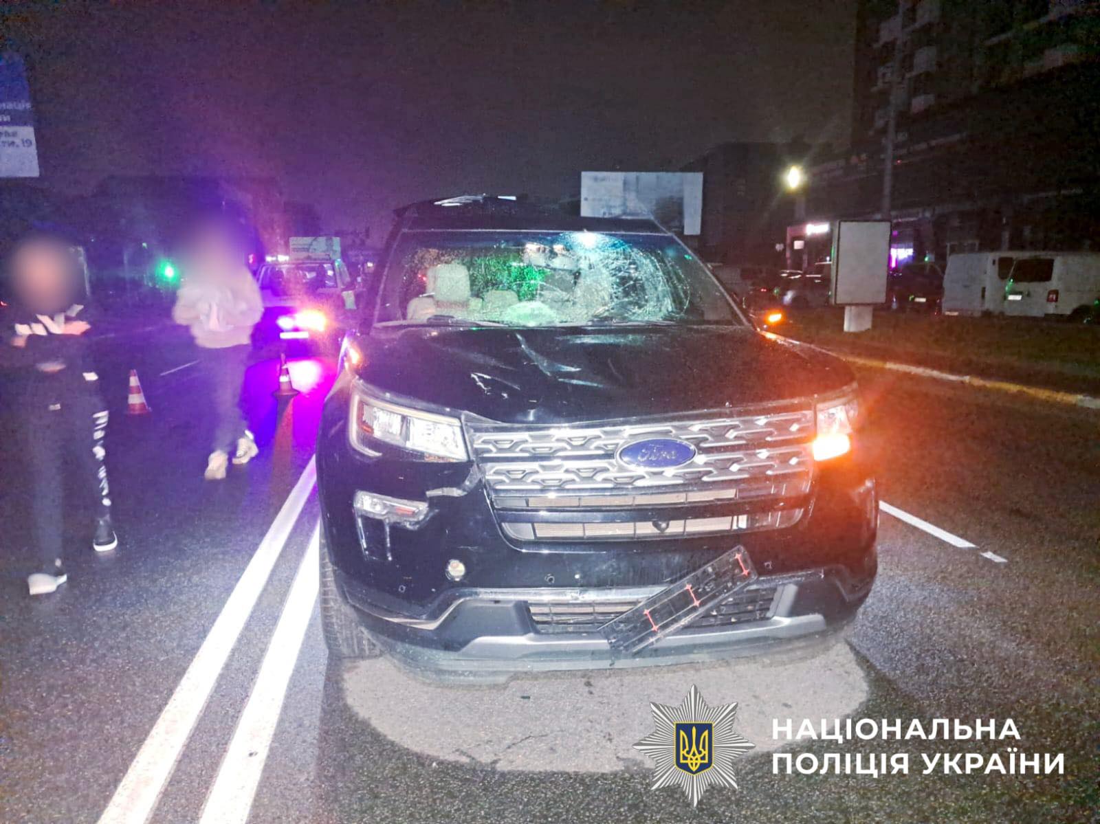 Зображення