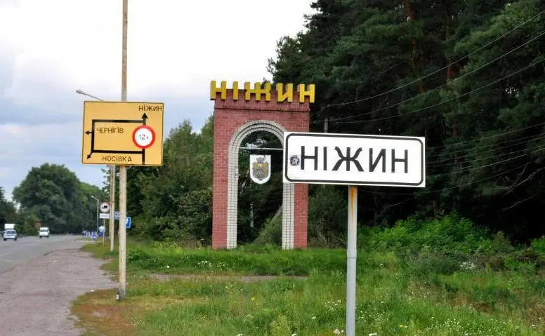 В Нежине россияне ударили по критической инфраструктуре, в городе нет воды и света