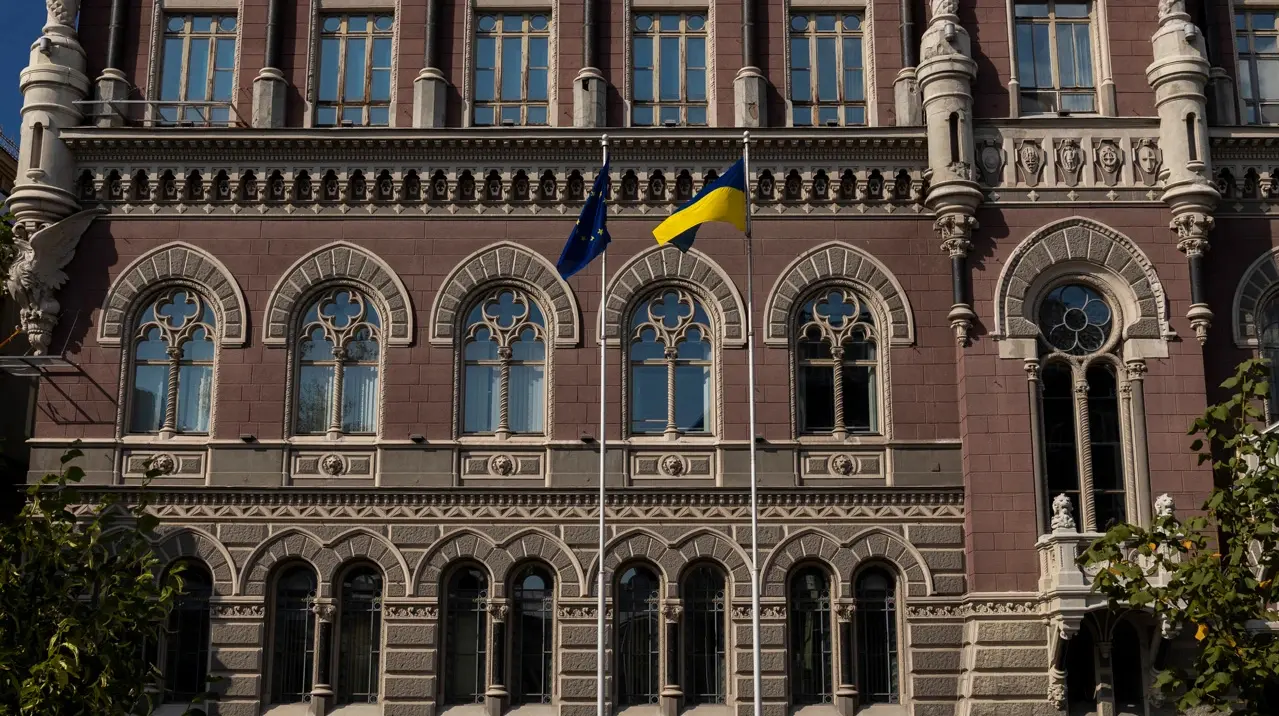 За тиждень Нацбанк продав 640 мільйон доларів