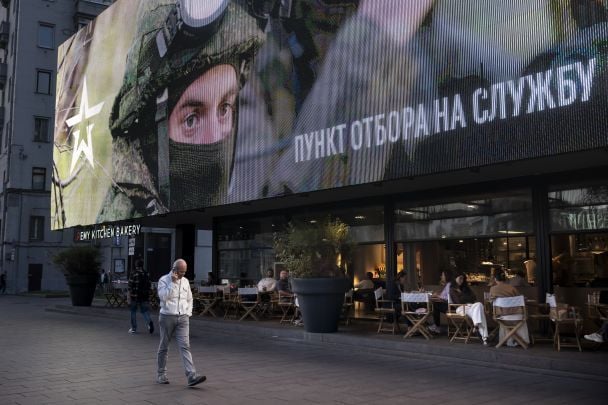 Втрати Росії станом на 27 вересня: Генштаб оновив дані