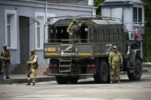 Росіяни впритул підійшли до Юнаківки: DeepState заявляє про загрозу для Сум