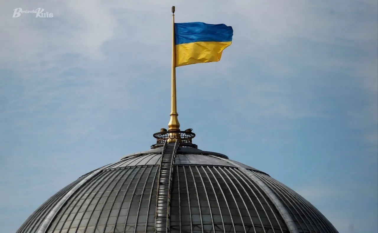 Рада відновила прямі трансляції засідань парламенту