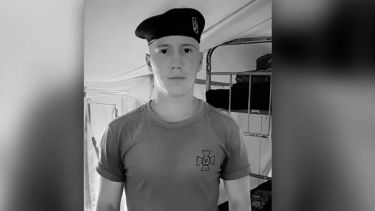 Під час лікування помер 29-річний старший сержант із Дніпропетровської області Віталій Таран