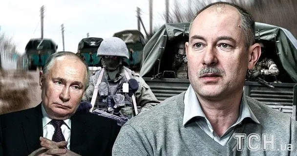 Загострення вiйни в Україні: Жданов розповів, на що здатна армія РФ та як зупинити Путіна