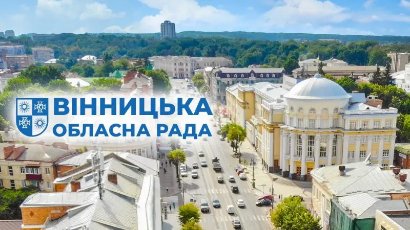 Допомога військовим буде надходити оперативно та прозоро: депутати внесли зміни до порядку передачі майна