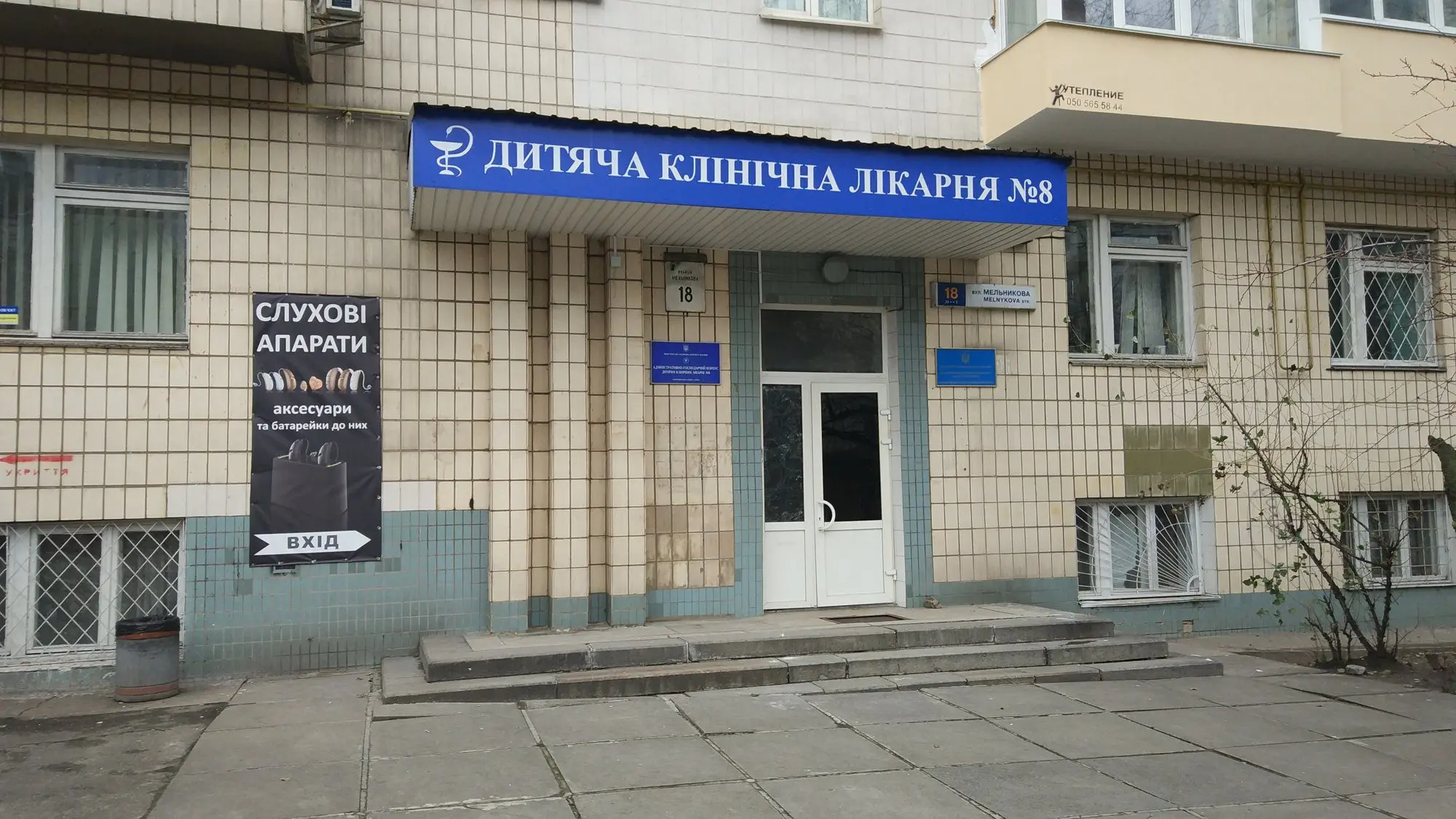 Зображення
