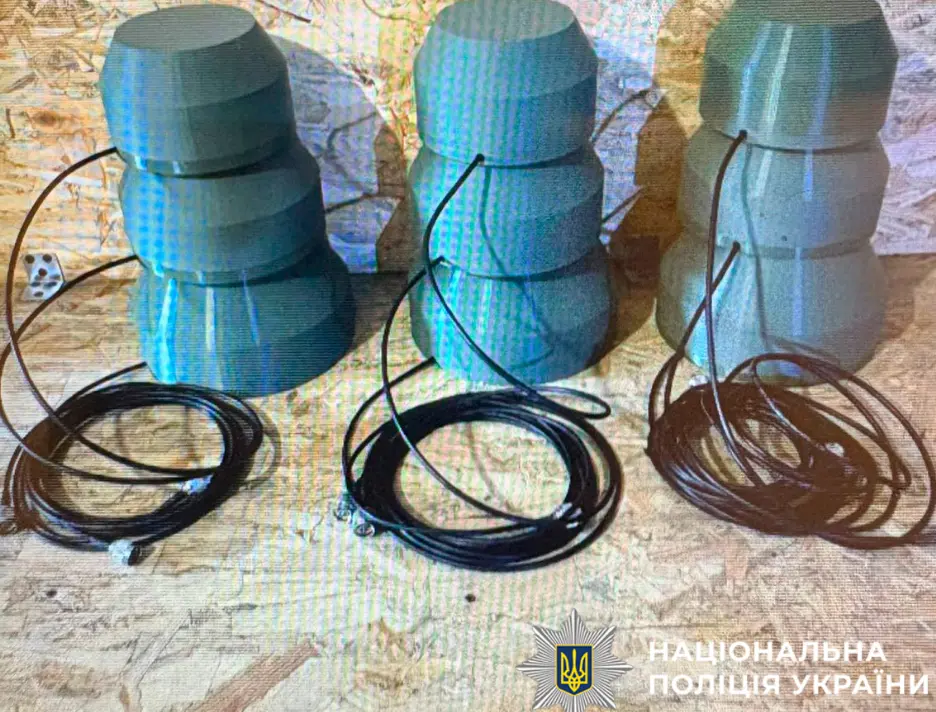 Зображення