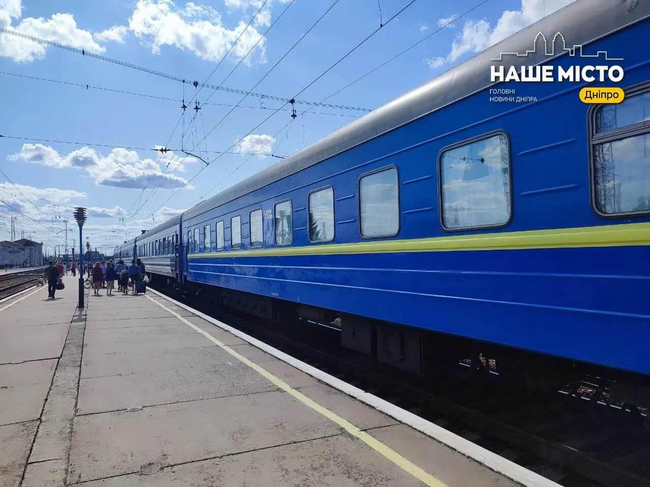 У Павлограді ворог атакував вокзал і залізничну інфраструктуру: поїзди курсують зі змінами