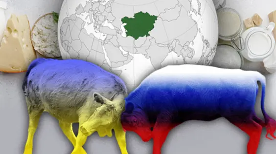 Велика молочна війна: як Україна поступається Росії в Азії
