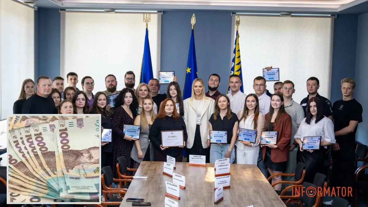 20 мешканців Дніпропетровської області отримали обласну премію за досягнення у різних сферах життя