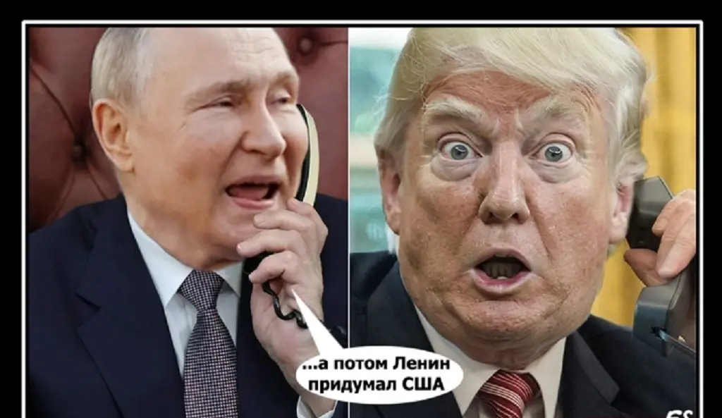 Одеський гумор: Трамп вагається – Україна сміється
