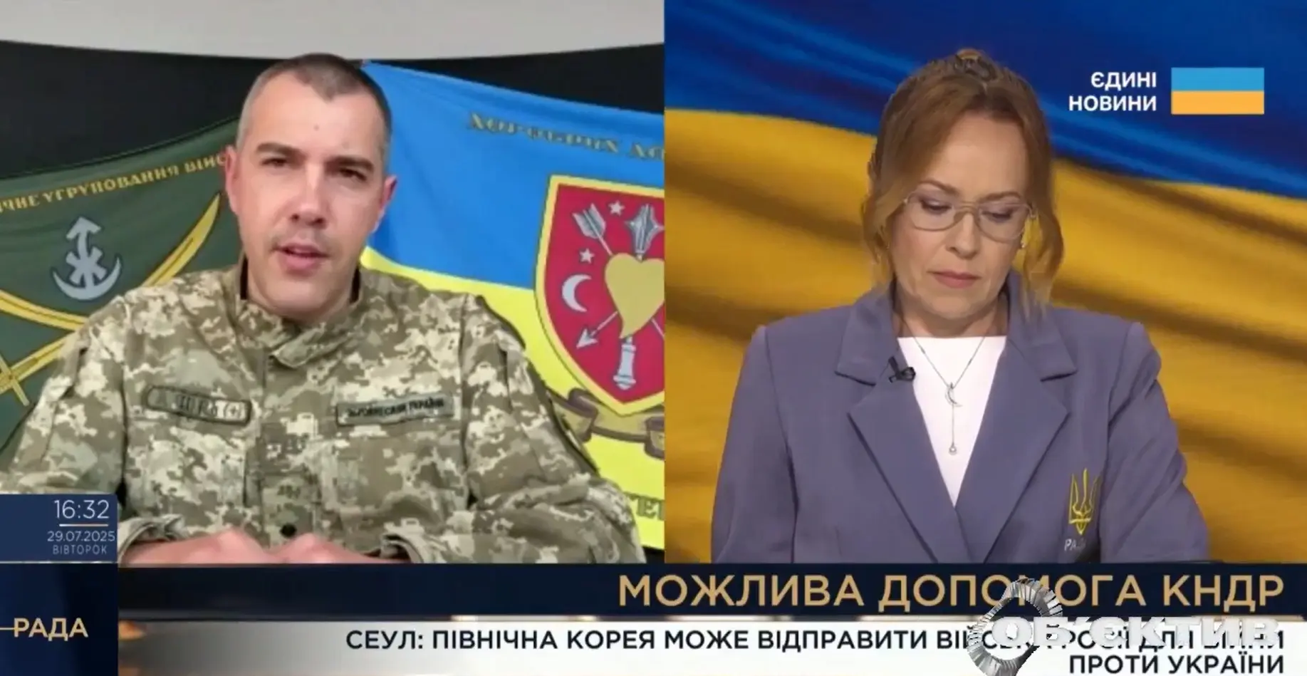 Донт пуш зе хорсес – спікер ОТУ «Харків» про війська Північної Кореї (відео)