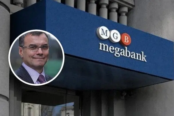 Суботін уникає відповідальності у справі про виведення €30 млн з Мегабанку, – ЗМІ