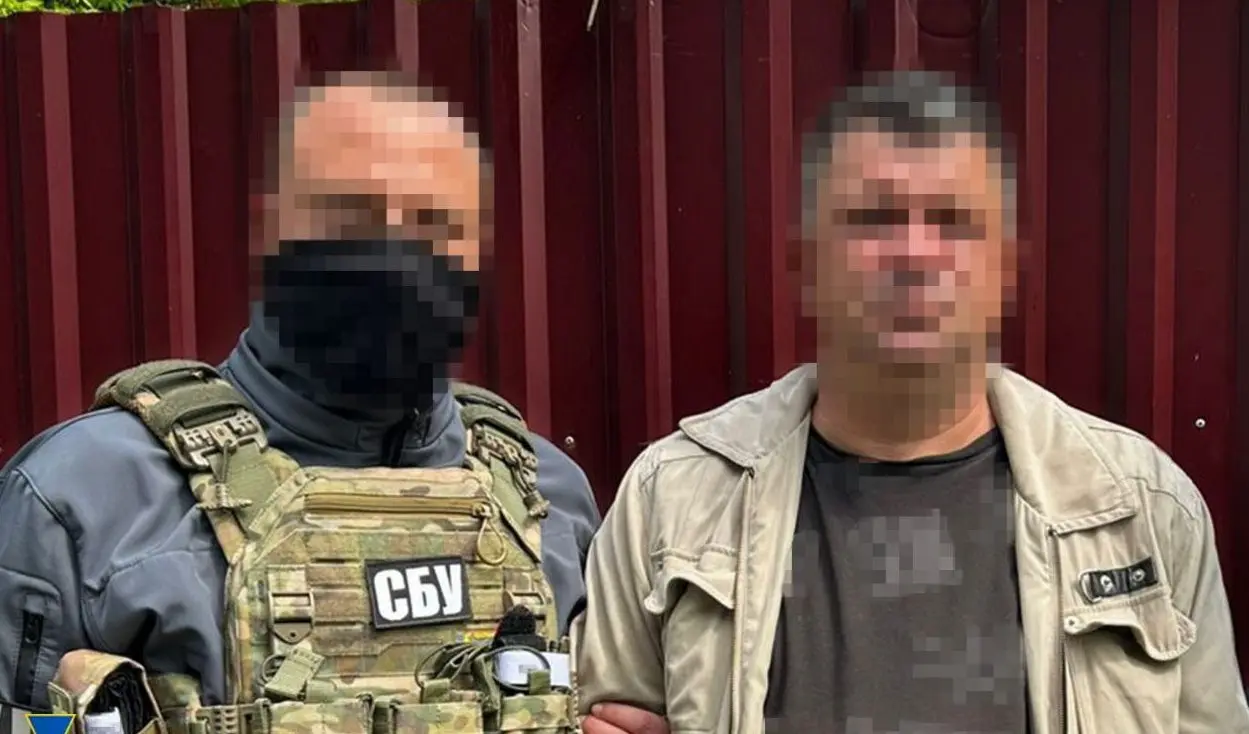 Зображення