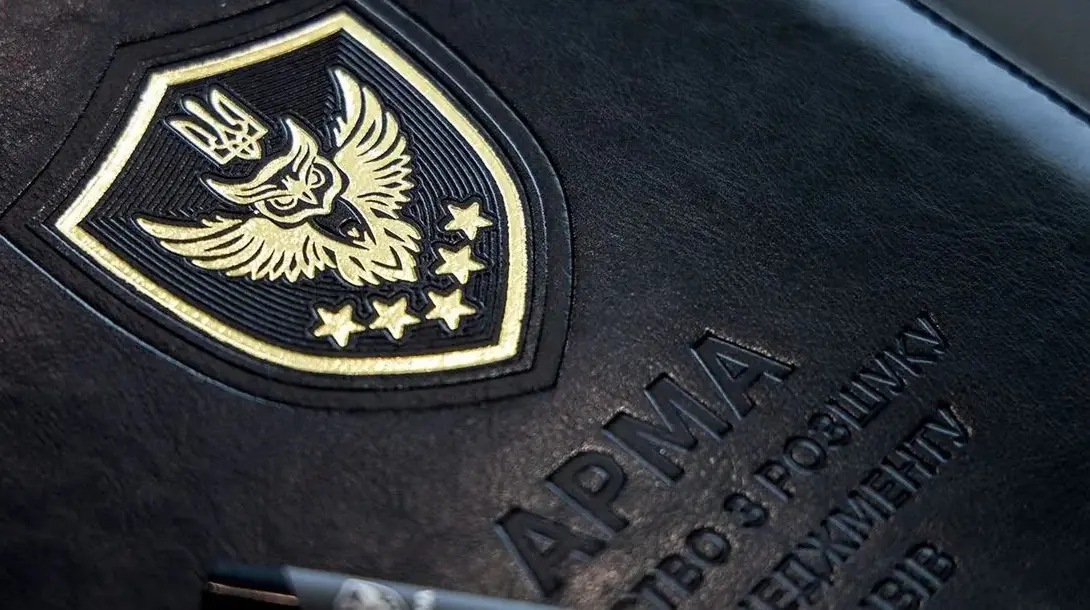  Шахрайство з дронами для військових: АРМА розшукало активи підозрюваних 