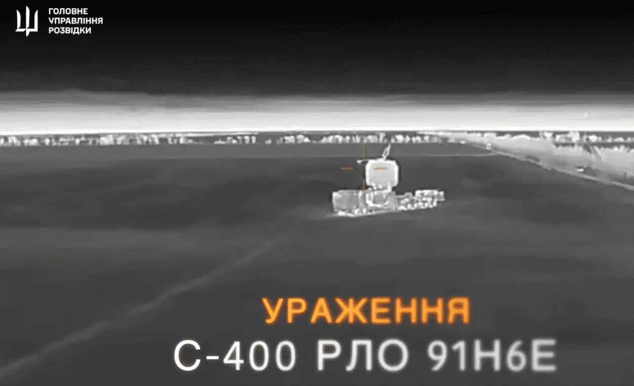 Дрони спецпідрозділу “Примари” ГУР уразили ворожі системи ППО в Криму