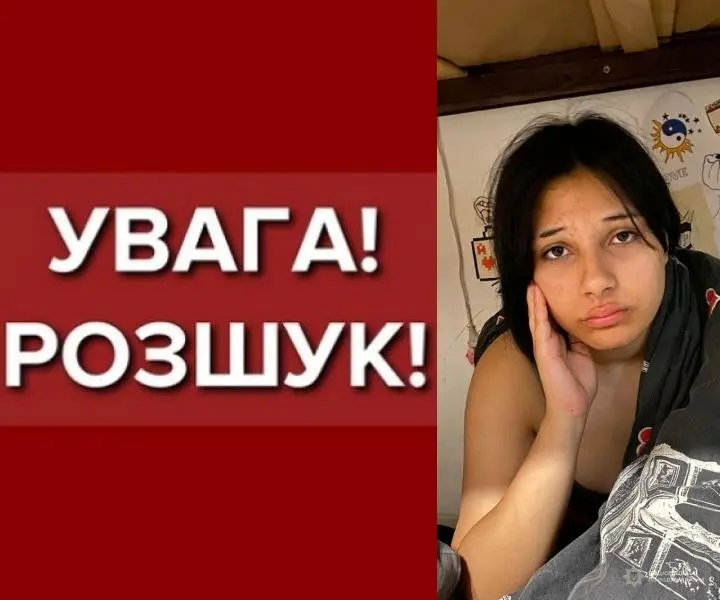 Пішла на ярмарок та не повернулася: в Одесі шукають зниклу 28 серпня 14-річну дівчинку