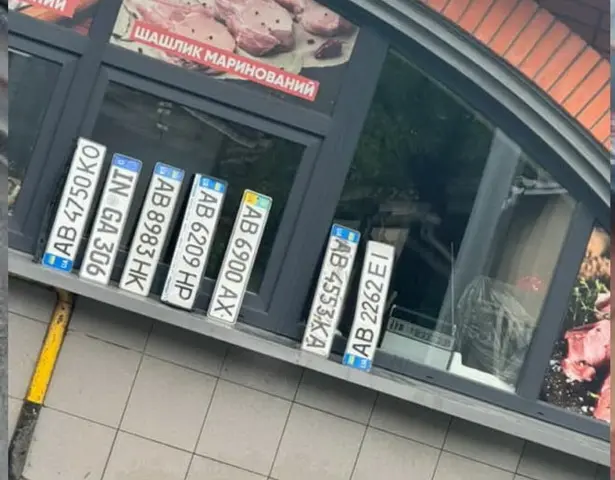 Зображення