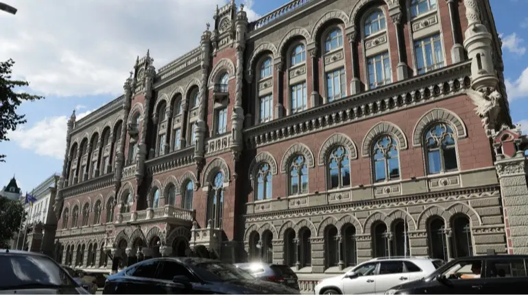 Нацбанк звітував про позитивну динаміку розвитку фінансового ринку України
