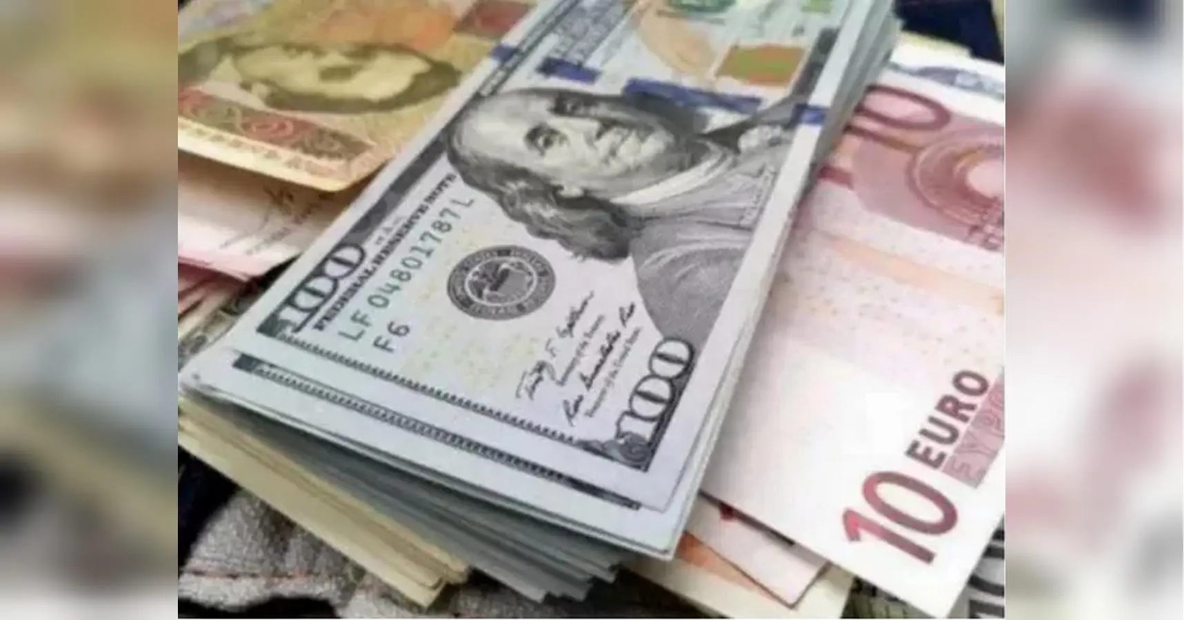Курс валют: євро може піднести сюрприз