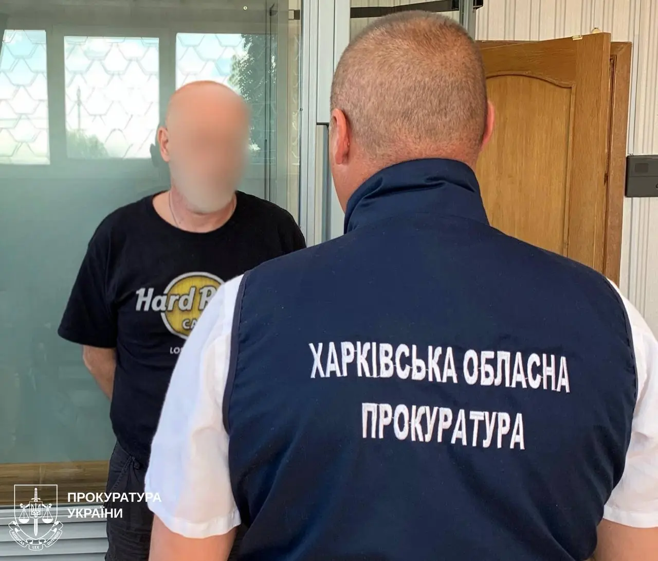 Харків’янина чекає суд за підтримку РФ у телеграмі