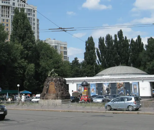Зображення