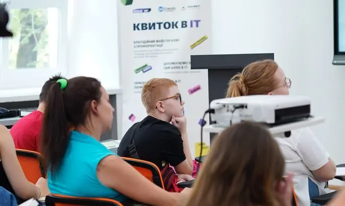 В Днепре прошел третий образовательный мастер-класс Build Up при поддержке Favbet Foundation и Андрея Матюхи
