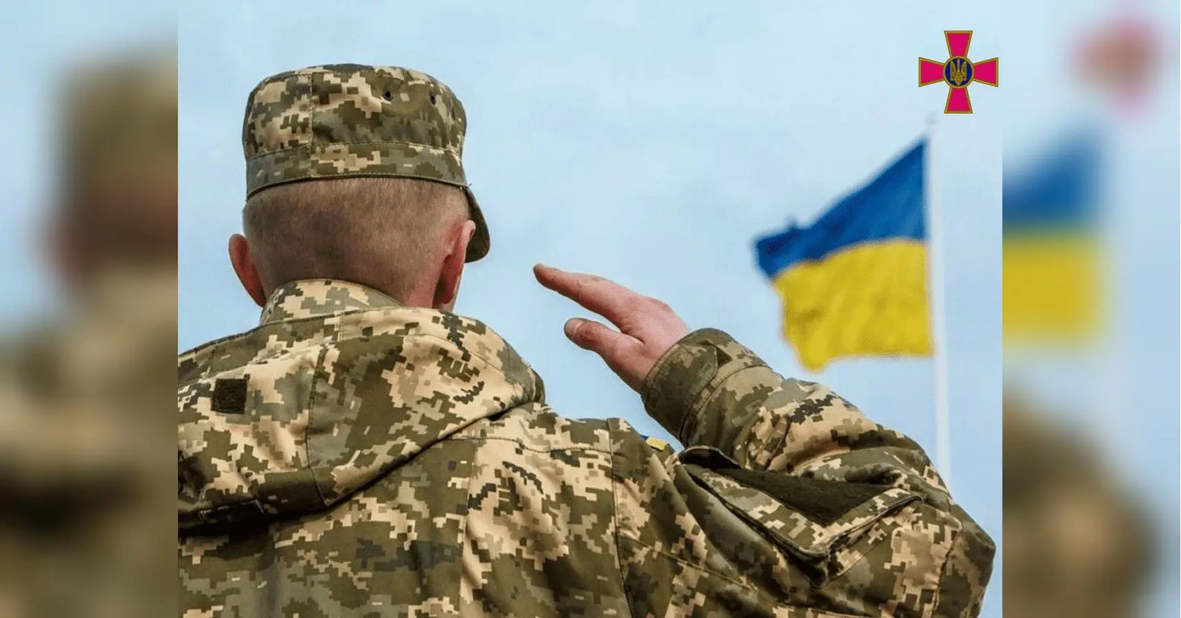 Масштабні кадрові зміни в ЗСУ: хто очолив ключові військові підрозділи