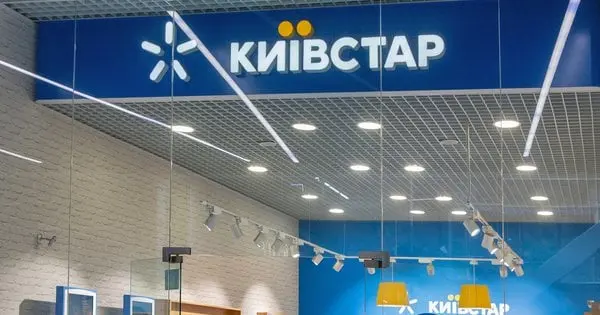 «Київстар» вийшов на біржу Nasdaq