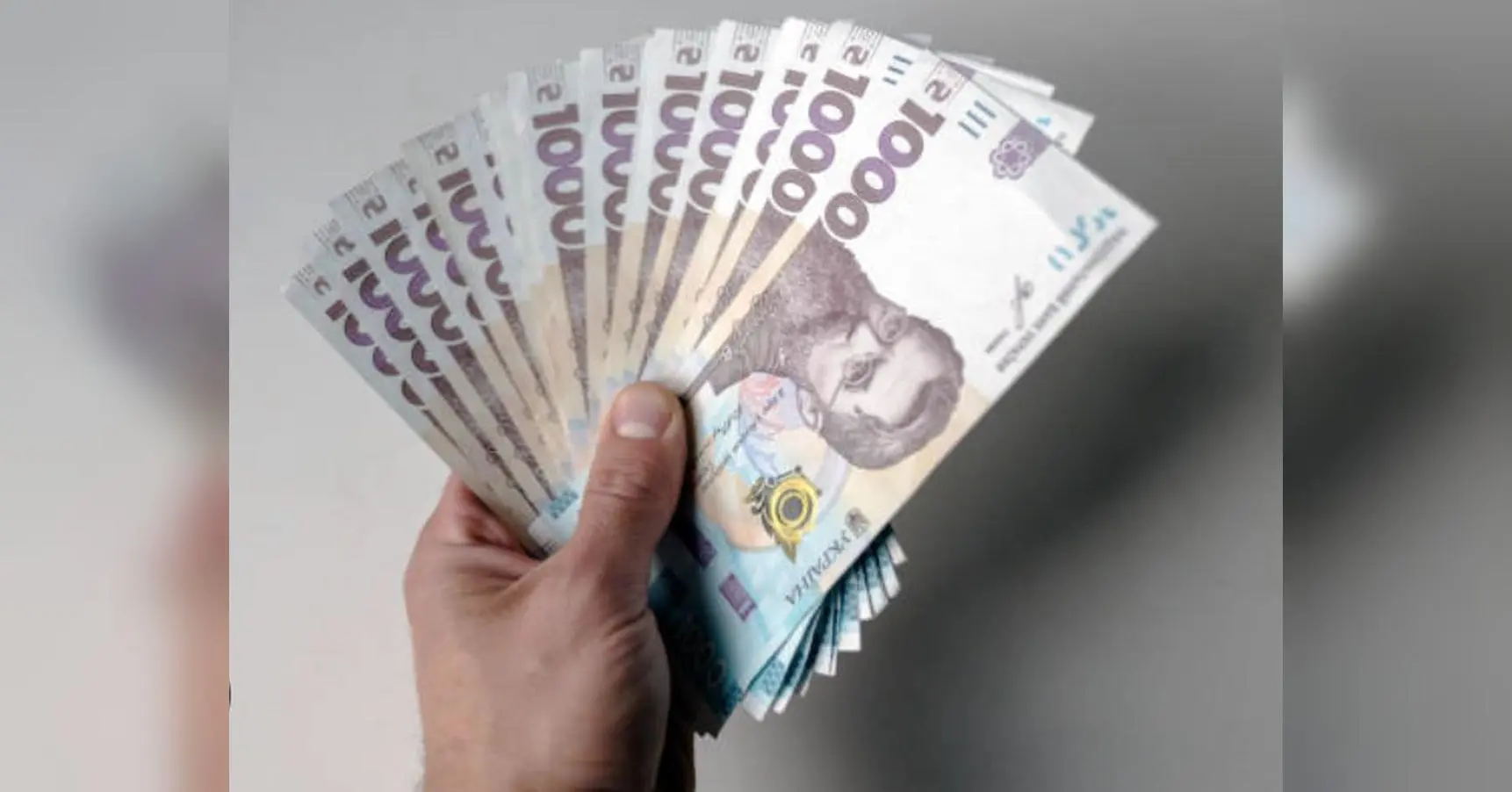 Починаючи з вересня деякі українці почнуть отримувати додатково по 2 тисячі грн щомісяця: кому пощастить