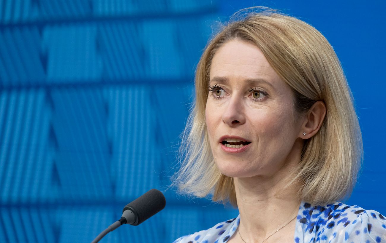 ЄС посилює тиск на Трампа, щоб вдарити по Росії новими санкціями, - Каллас