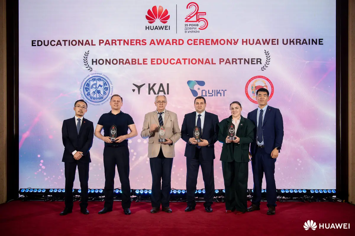 Huawei підбив підсумки 25 років співпраці з українськими університетами