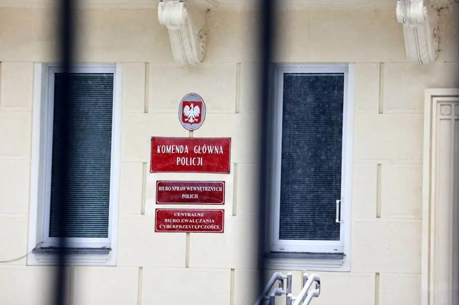 ЗМІ: у Польщі поновили розслідування вибуху гранатомета-сувеніра з України
