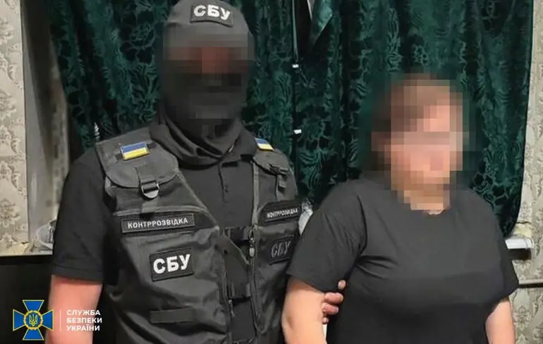 СБУ затримала агентку РФ, яка здійснила теракт проти військових ЗСУ