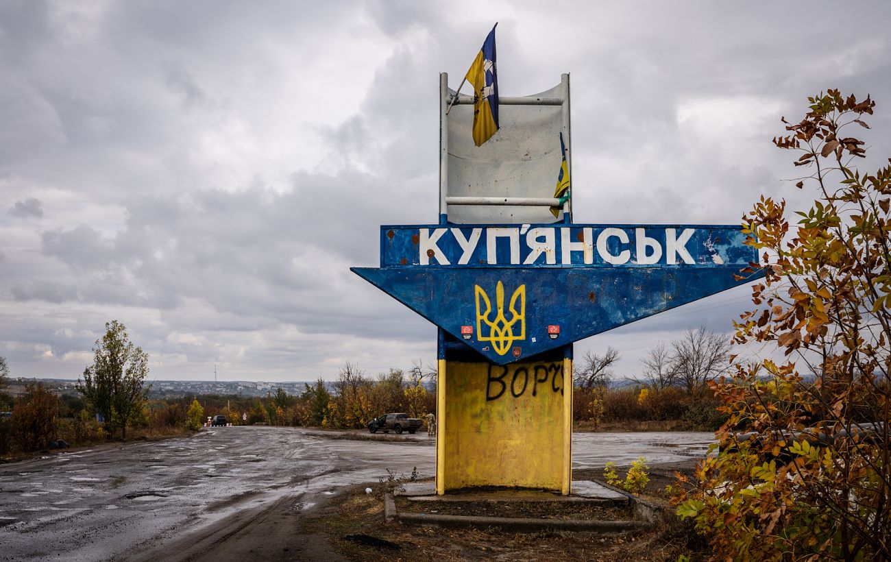 Ситуація критична: 90% міста Куп'янськ вже знищено