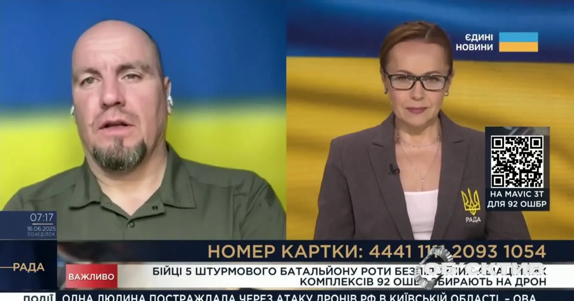 ЗСУ: не забуваємо, що Путін хотів зробити на Харківщині санітарну зону