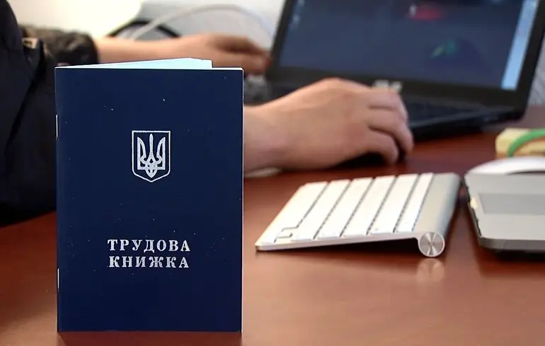 Достроковий вихід на пенсію: хто може ним скористатися