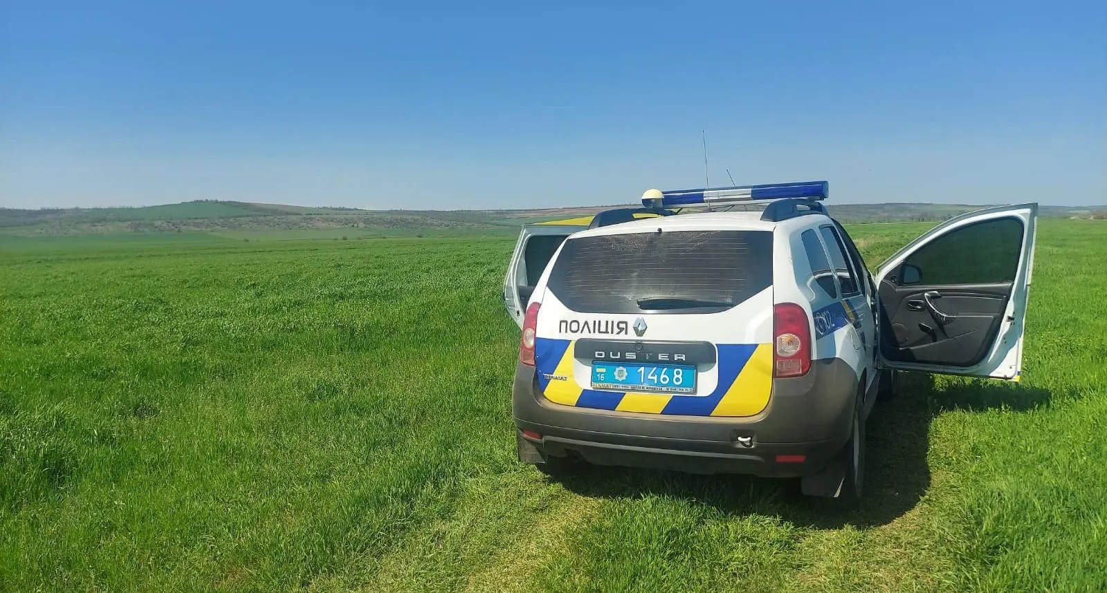 Мешканець Одеської області захопив землю в охоронній зоні